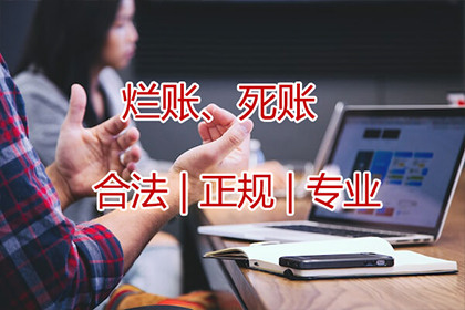 追讨5万元欠款有何策略？